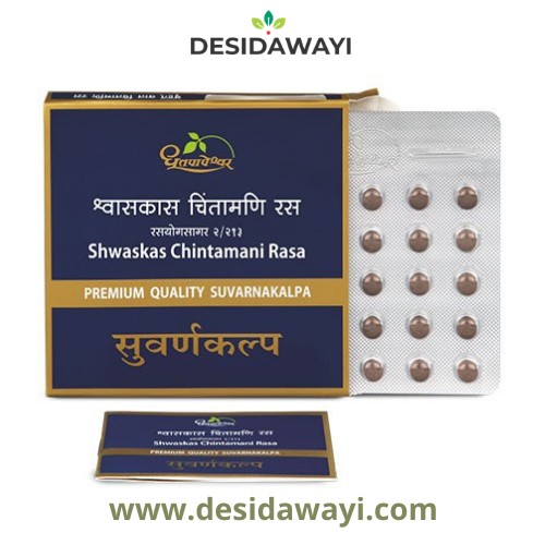 shwaskas chintamani ras online